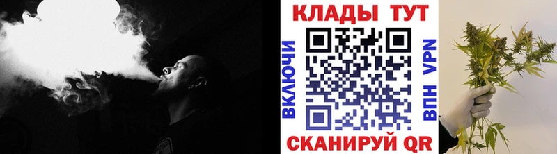 Продажа наркотиков Южа Альфа ПВП Амфетамин KRAKEN онион COCAIN ГАШИШ Марихуана