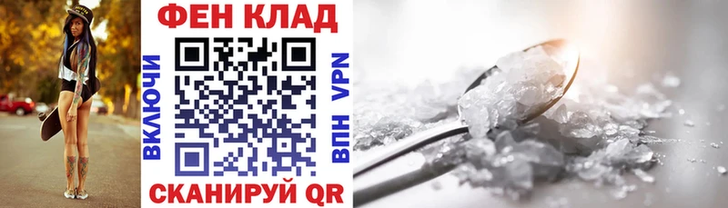 Amphetamine VHQ  Южа 