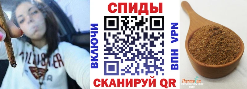 БУТИРАТ оксана  купить наркотик  Южа 
