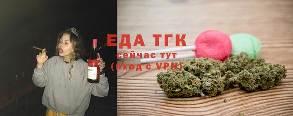 метадон Верея