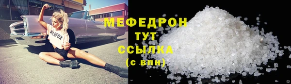 гидропоника Бронницы