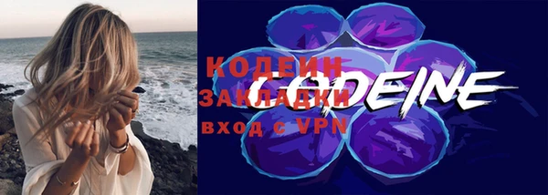 гидропоника Бронницы