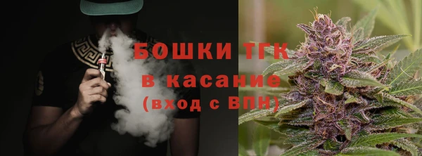 метадон Верея