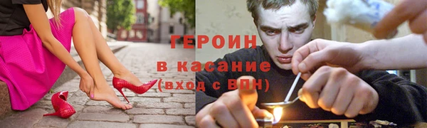 метадон Верея