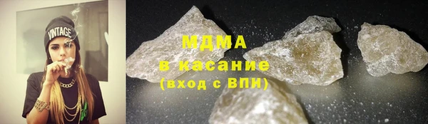 гидропоника Бронницы