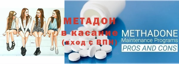 гидропоника Бронницы