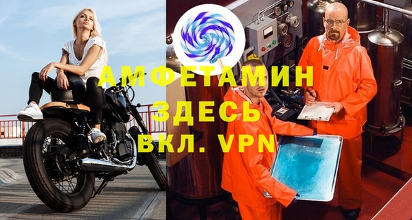 гидропоника Бронницы