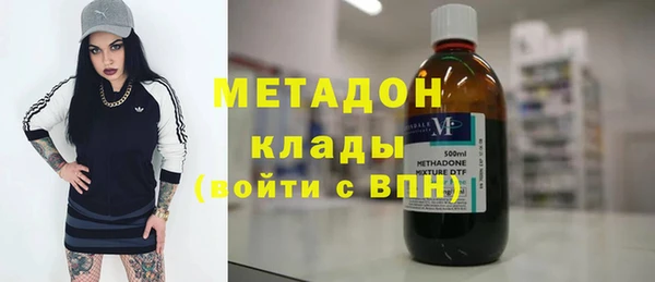 а пвп мука Верхнеуральск