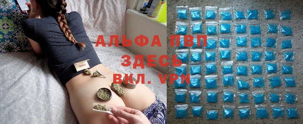 а пвп мука Верхнеуральск