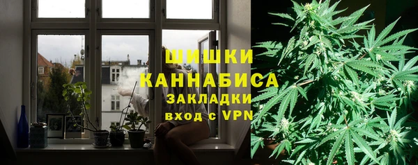 а пвп мука Верхнеуральск