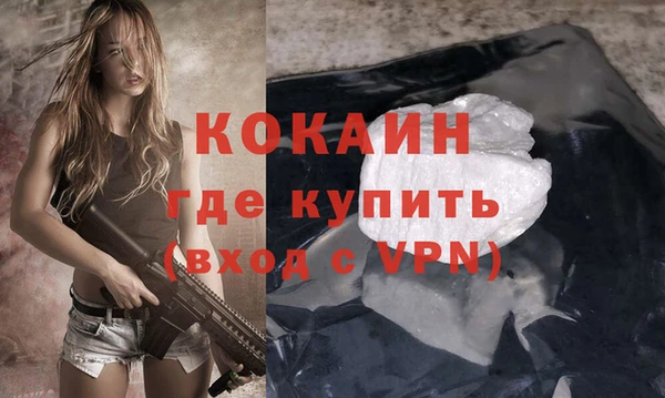 гидропоника Бронницы