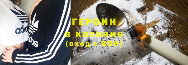 гидропоника Бронницы