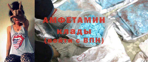 гидропоника Бронницы