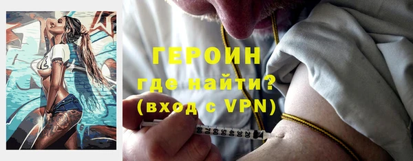 а пвп мука Верхнеуральск