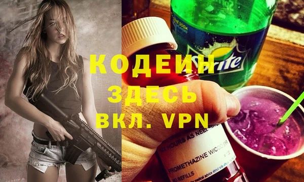 гидропоника Бронницы